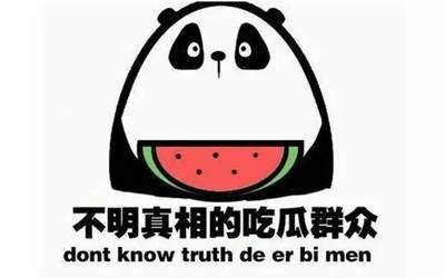 日韩在线免费视频
