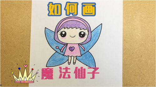 宝宝视频画画,绘画再现童真时光