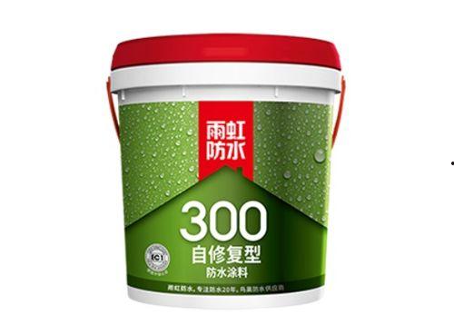 雨虹防水涂料施工视频,视频教程深度解读