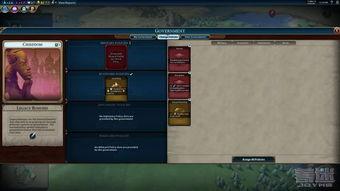 文明6视频,探索历史长河，领略文明辉煌