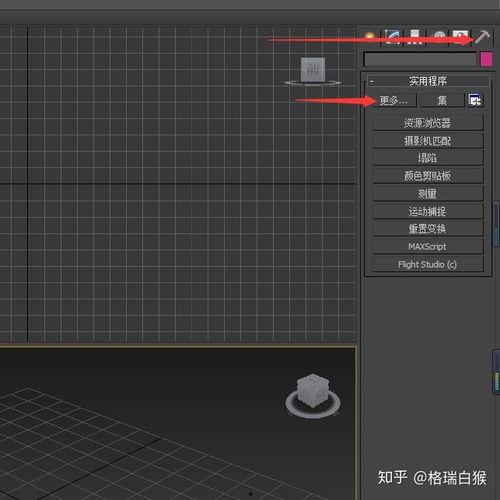 圆方视频教程,轻松掌握圆方设计技巧与实战解析