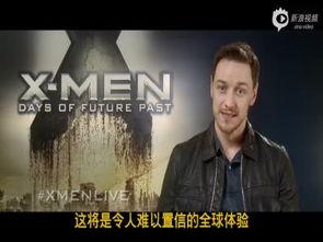 麦卡视频,探索科技与生活的完美融合