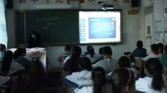 心理课视频,视频课程深度解析