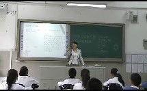 心理课视频,视频课程深度解析