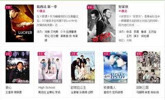 久操在线观看视频,揭秘热门视频背后的精彩故事