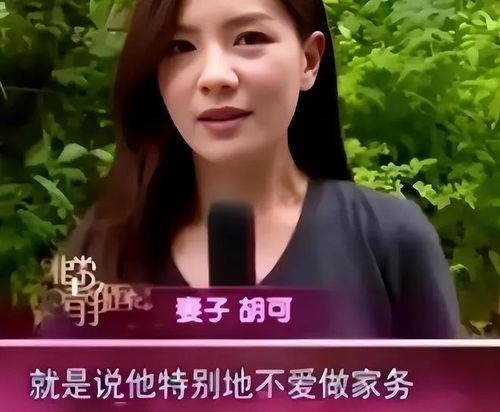 老婆和老公做视频,老婆与老公甜蜜视频回顾