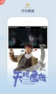 奇米影影视在线视频,畅享海量影视资源，尽在指尖