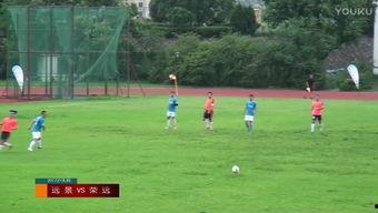 足球教学视频射门