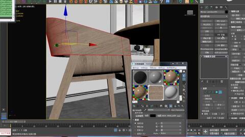 3dmax视频教学,从入门到精通的建模与动画制作之旅