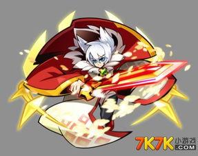 奥义联盟帝兰视频,揭秘神秘英雄的传奇故事