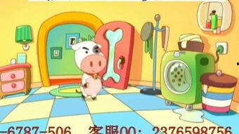 学前班早教视频,开启宝宝智慧成长之旅