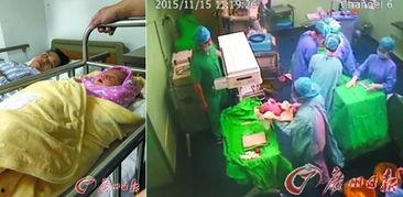 分娩手术视频,直观呈现母婴安全守护瞬间