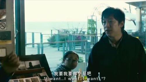 乔曼被侮辱了视频,勇敢揭露社会阴暗面