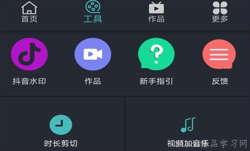 视频剪裁app,轻松打造个性化精彩片段