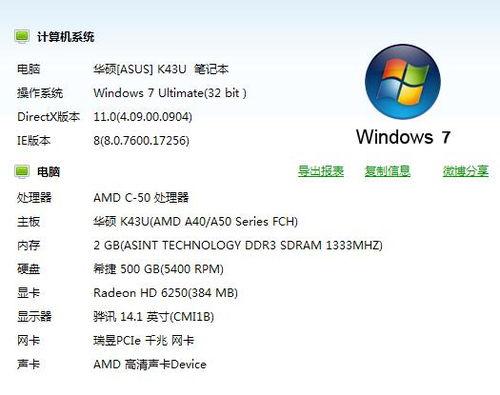 一本到在线不卡视频观看,轻松在线观影之旅