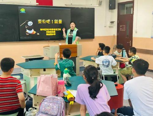 小手拉大手视频,共筑和谐社会的温暖篇章