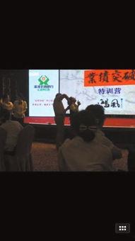 打屁股体罚视频