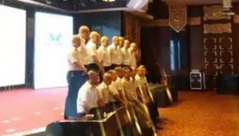 打屁股体罚视频