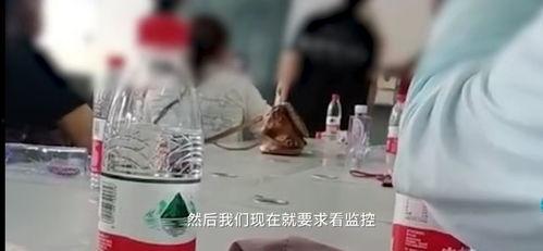 打屁股体罚视频