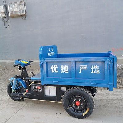 三轮车视频,穿梭城市间的活力画卷