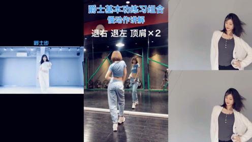 不潮不用花钱舞蹈视频,揭秘不潮不用花钱舞蹈的魅力